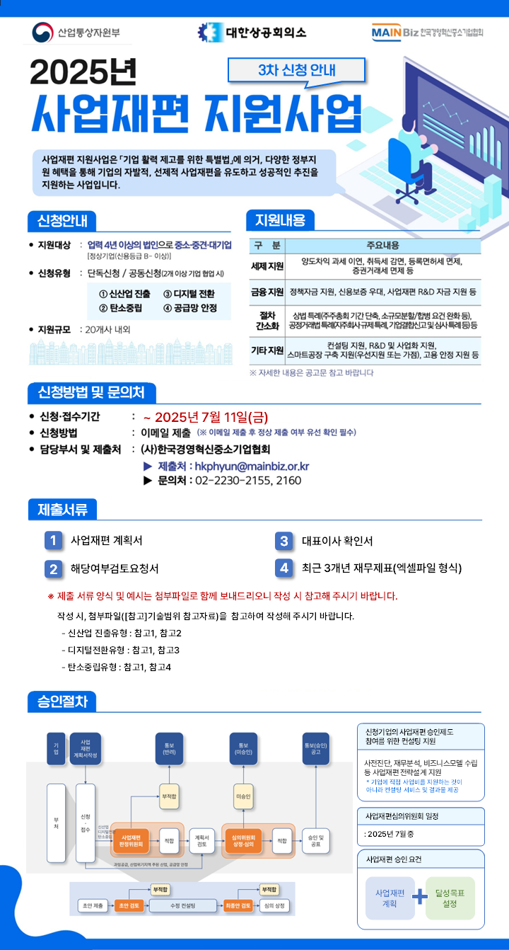 ImageBrowser.png