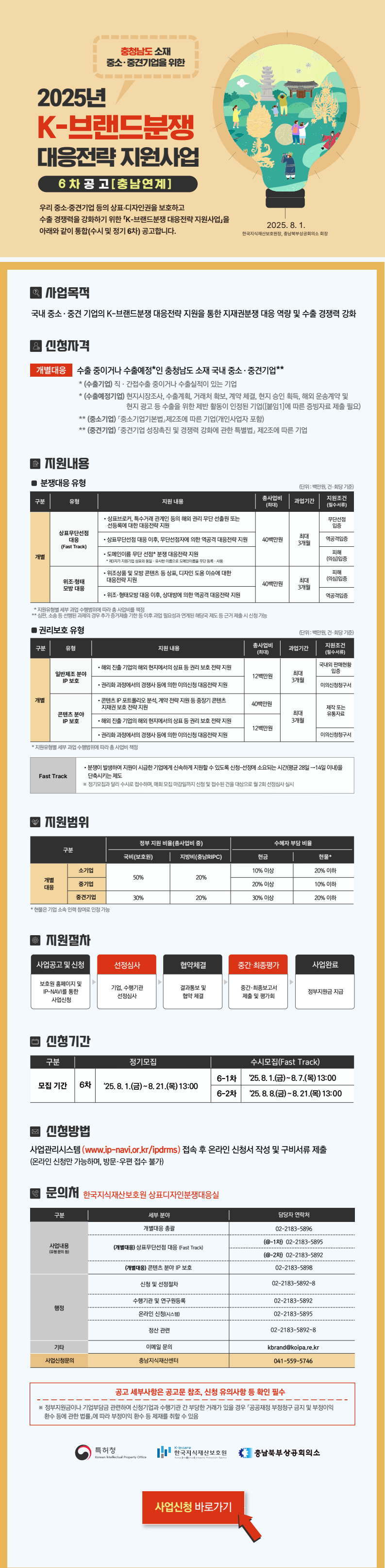 ImageBrowser (1).png