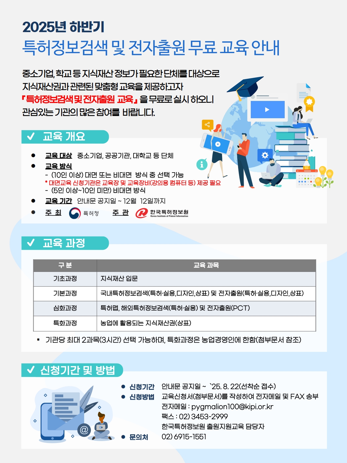 ImageBrowser (1).jpg