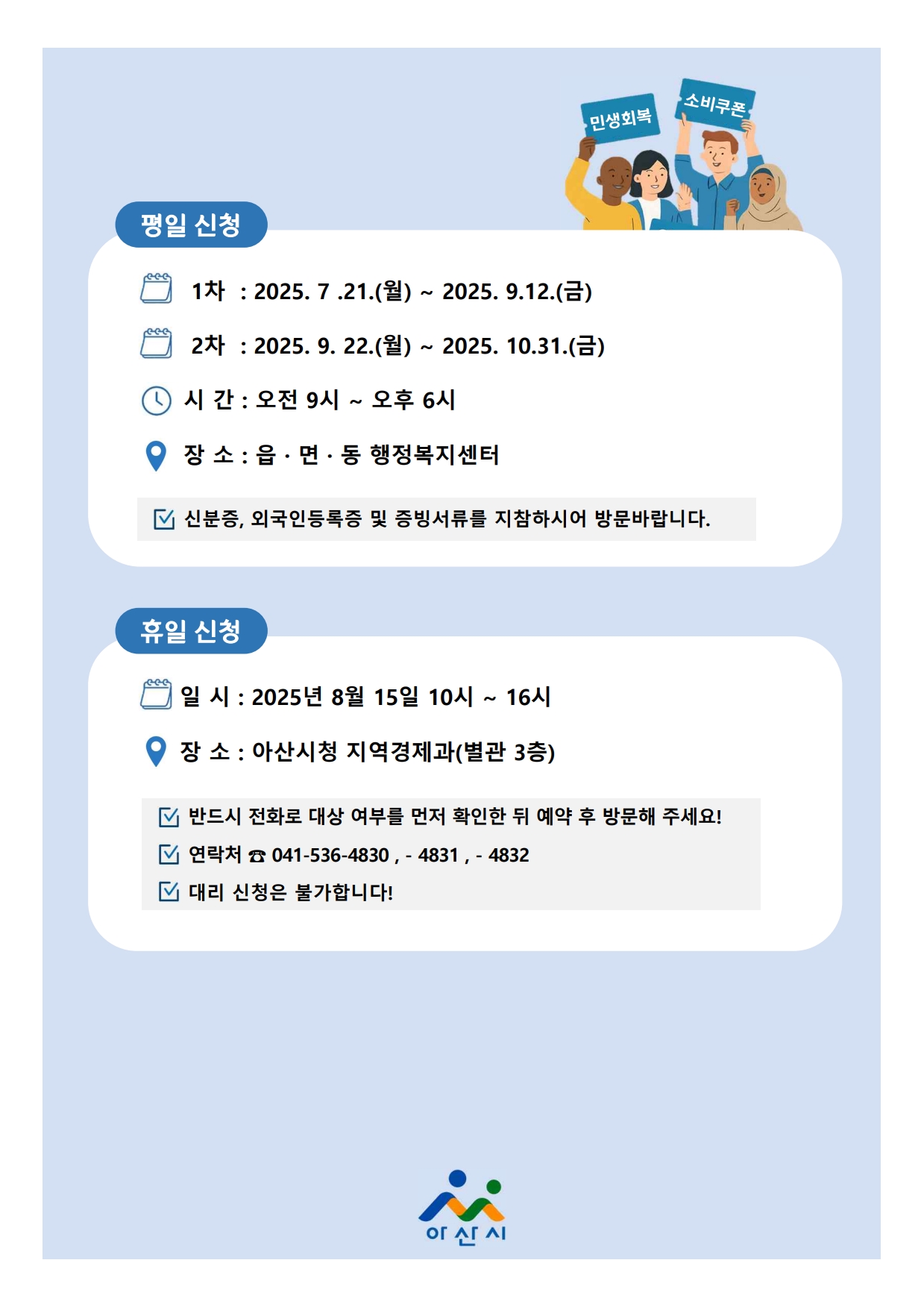 ImageBrowser (1).jpg