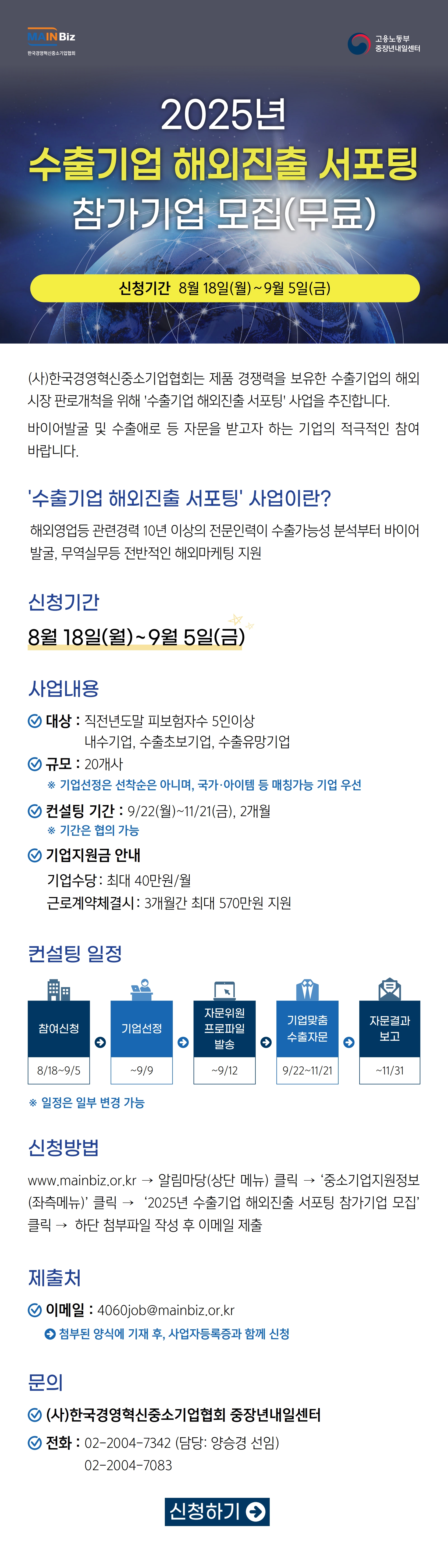 ImageBrowser (2).jpg
