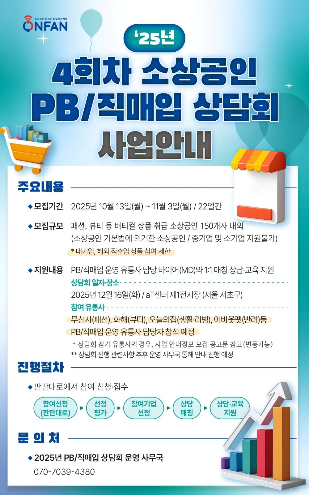 ImageBrowser (1).jpg