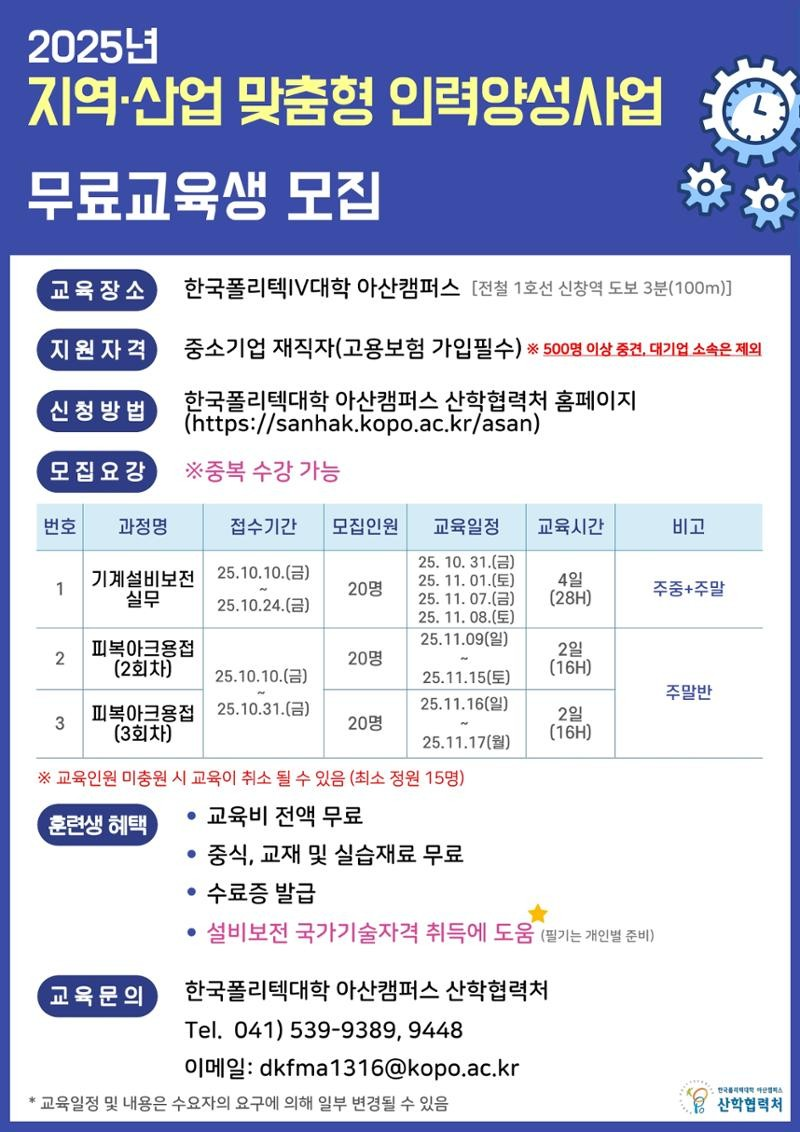 ImageBrowser (1).png