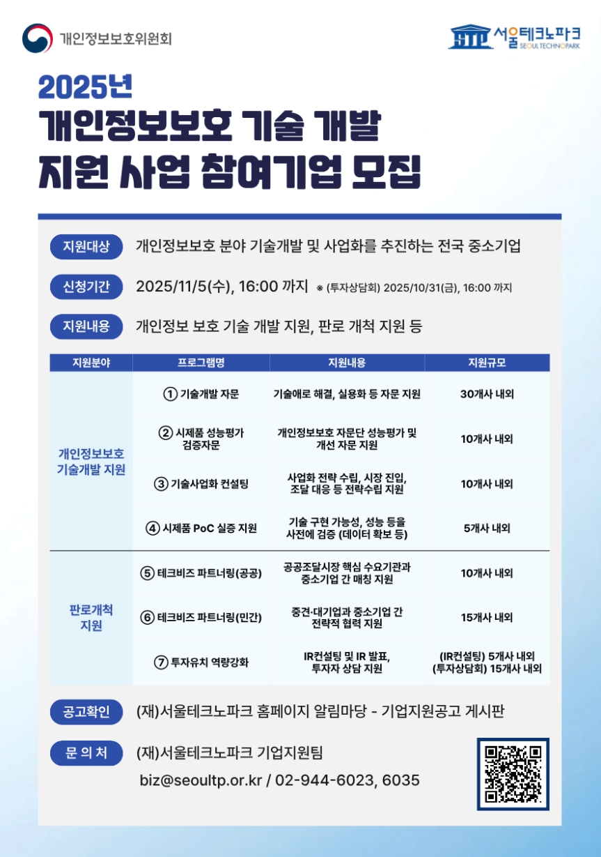 ImageBrowser (3).jpg