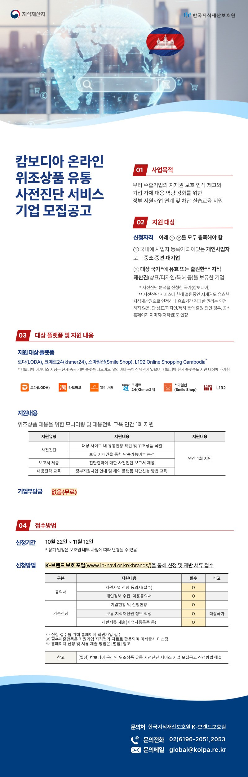 ImageBrowser (3).png