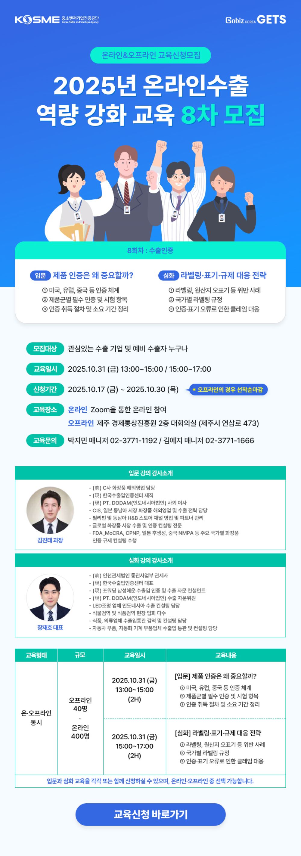 ImageBrowser (4).jpg