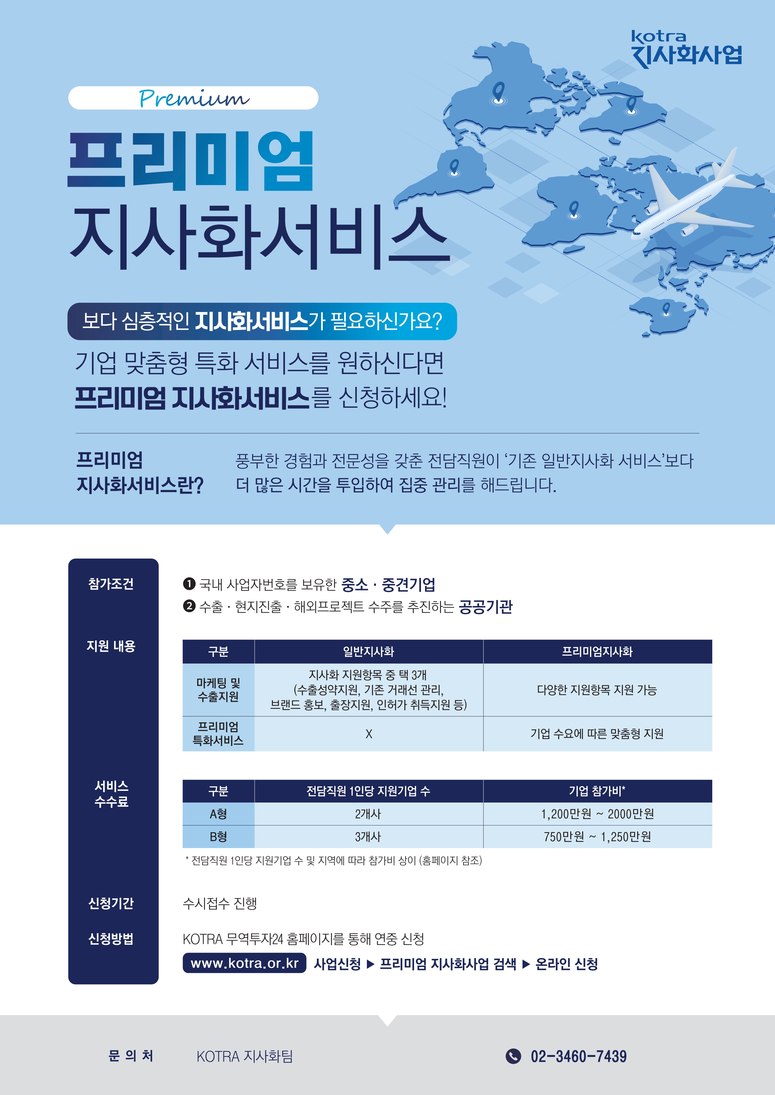 ImageBrowser (1).jpg